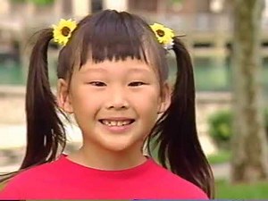 Barney's Original 1996 VHS (1996 Version) Part 228