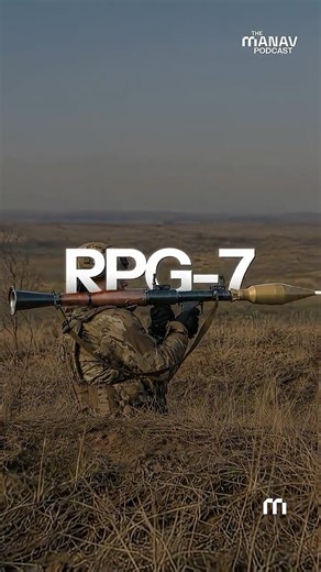 The Most Famous Rocket Launcher Ever