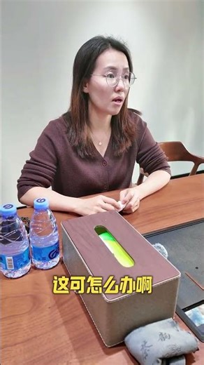 The Double Life of Your Boss: Public vs. Private