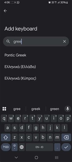 Cara install Google keyboard bahasa Ibrani dan Yunani - Tips Tutorial
