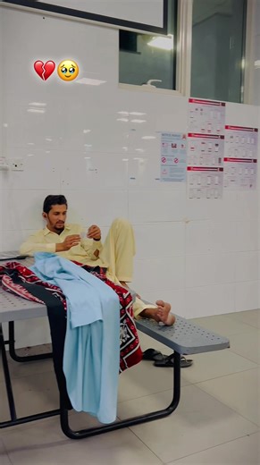 ‏ڈھولہ تیری یاد آئی 😓💔#TREADING🎶🌍 #Repost