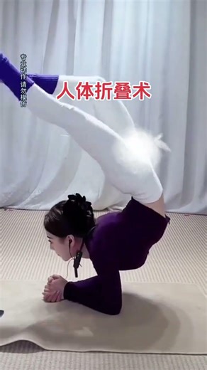 How amazing is the human folding technique Look at this flexibility I m so amazed do not i