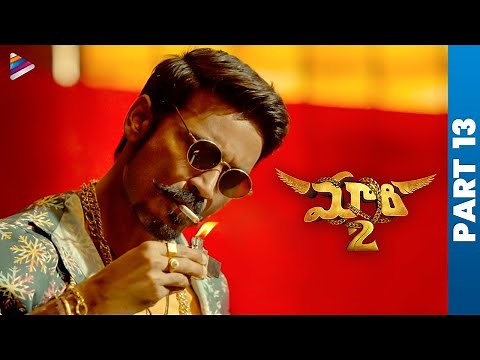 Maari 2 Telugu Full Movie | Part 13 | Dhanush | Sai Pallavi | Tovino Thomas | Telugu Movies | TFN