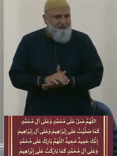 Powerful Dua for Peace on Friday