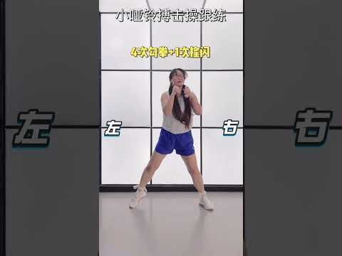 Transform Your Workout: Radio Calisthenics as Combat Exercises