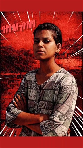 my intro #trending #intro #aa23