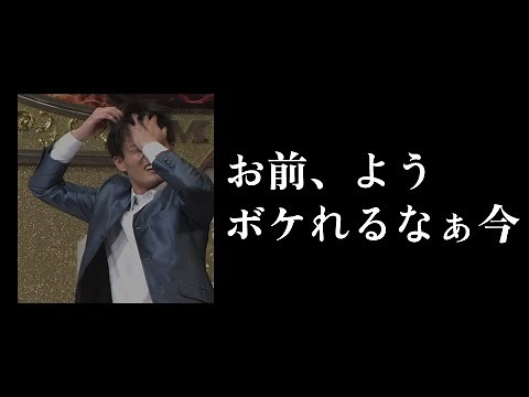 M-1 Comedy Good Stories 2017 JaruJaru