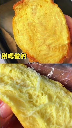 空气炸锅烤吐司秘籍 - 酥脆美味