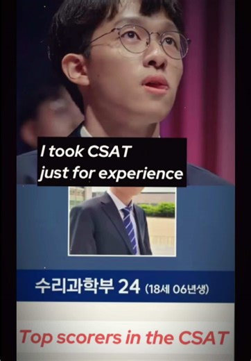 Kỳ tích của các sinh viên SNU: Từ CSAT đến Olympic