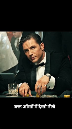 Yeh 5 cheez follow kar li… phir koi tumhe halke me nahi lega. 😶‍🔥