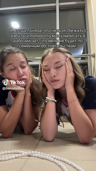 How to Handle Work Absences Gracefully