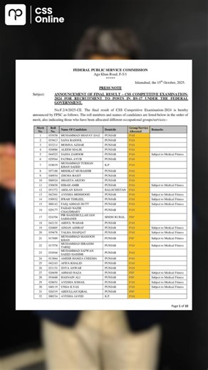 Join CSS 2027 orientation by Sir Fahad |#shorts #shortvideo