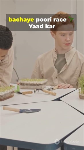 Nutrition in Plants RAP! 🌿 Class 7 Science Chapter 1 Full Revision | Part 2 #geniusloop #cbse2026