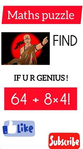 Brain teaser maths puzzle #shorts#bhavyaphysics1983