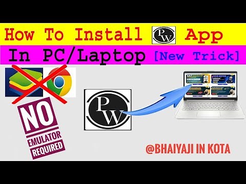 How to DOWNLOAD PW APP IN YOUR PC or Laptop | No emulator ‪@PhysicsWallah‬