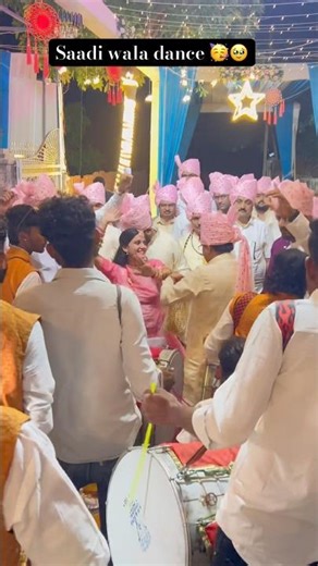 Saadi wala dance 🥹🥳#marriage #shorts #viral