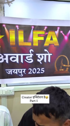 Jitu hadoti on Instagram: "अभी तो पूरा इवेंट करवाऊँगा😂 #jaipur #jituhadoticomedy"