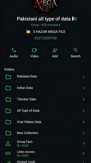 pakistani leaked data all type of available leakvideos #leakdata #leakvideo