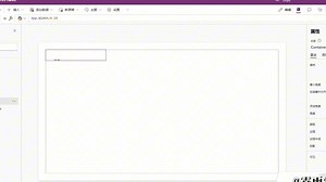Power Apps 技术分享：制作响应式布局