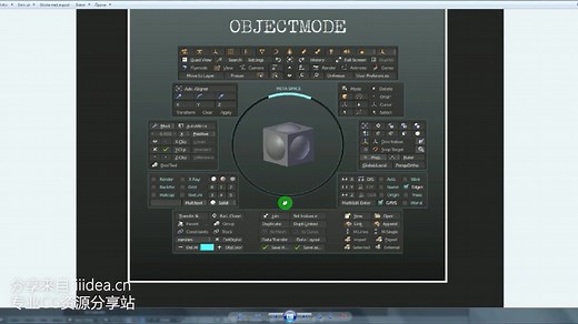 Pie Menu Editor - Blender仿MAYA菜单插件视频教程