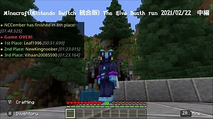 Minecraft(Nintendo Switch 統合版) The Hive Death run 2021/02/22　中編