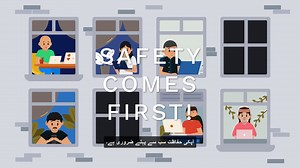 671K views · 14 reactions | Your digital identity is as important as...