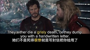 【影视剧学英语】恐怖 可怕 毛骨悚然 的表达 grisly