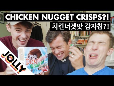 WEIRDEST GERMAN SNACKS!!