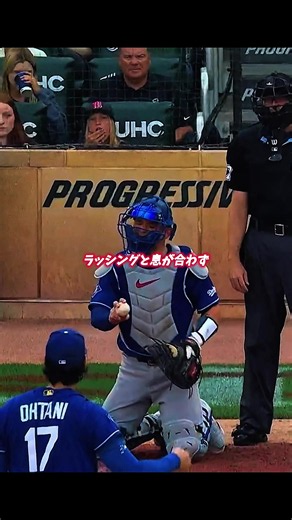 大谷翔平101マイル連発！二刀流DAYで自己最速タイの投球