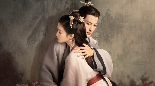 An Ancient Love Song | Watch with English Subtitles & More | Viki