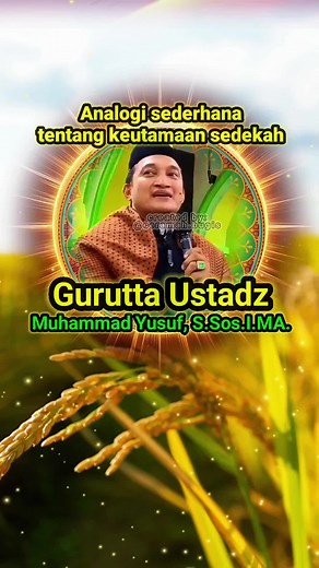 Ceramah Singkat Sedekah oleh Ustadz Muhammad Yusuf