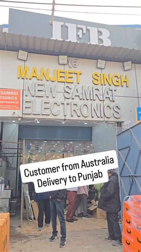 newsamratmegamall on Instagram: "New Samrat Electronics :57/3,industrial area whirlpool chowk faridabad NEAR ABHISHEK GARDEN NEAREST METRO STATION BATA CHOWK AJRONDA 121001. 4).whatsapp 9953755221, 9953755855, 9710151313 for orders and location WE ARE 7 DAYS OPEN FROM 10:30 AM TO 08:30 PM #newsamratelectronics #newsamratmegamall"