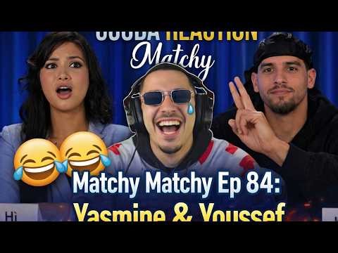 GOOBA REACTION -- Matchy 💞Yasmine Ouesleti & Youssef Rouissi😆😆