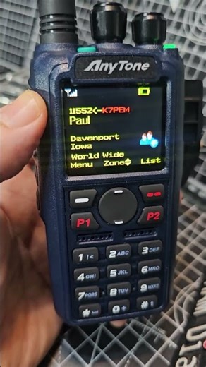 NXDN LIVE Anytone AT890uv