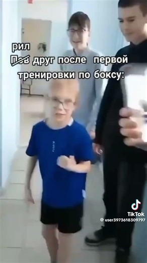 17 марта 2026 г.