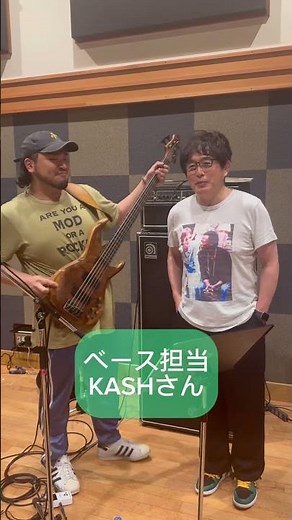 佐藤竹善 ＆ Neighbors Complain LIVE 2024 ～メンバー紹介 Part 3～