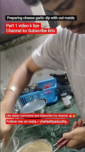 Creamy Cheese Garlic Dip Recipe | Easy & Tasty Dip for Snacks | Homemade Cheese Dip