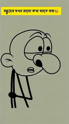 #business #businesscards #businessclass #businesscasual #businessmen