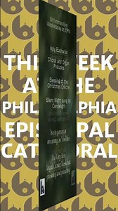 December 22-28 | this week at the Philadelphia Episcopal Cathedral
