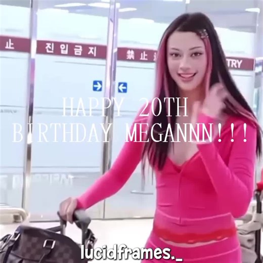 Celebrate Megan's Special Day!