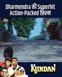 Kundan (1993) - Full Bollywood Movie | Dharmendra, Jaya Prada, Amrish Puri #Ultra #Kundan #Bollywood #Movies #Dharmendra #JayaPrada #AmrishPuri #Action #Drama #ClassicBollywood #HindiCinema | Ultra Bollywood Premium