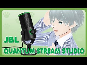 【開封】JBLのQUANTUM STREAM STUDIO 開封 ～USBマイクシリーズ #2～【アラフォーVTuber】