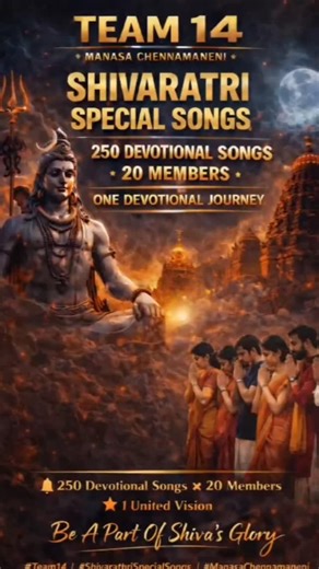 Manasa Ch on Instagram: "Out of 5555 AI Mahashivaratri devotional songs, our team generate 250 songs. We feel proud to be a part of this great divine mission. Heartfelt thanks to Nikeelu Sir for giving us this wonderful opportunity.🙏🙏 #shivaratri #ai #trendingreels #teamwork #successful"