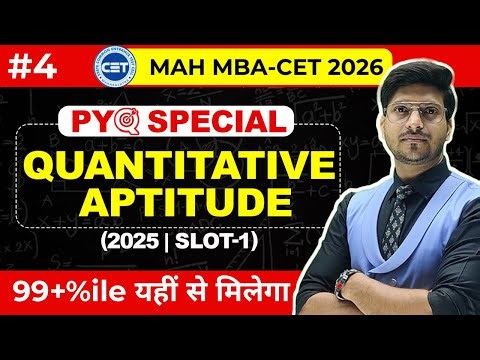 MAH MBA CET 2026 | Day 4| | Quantitative Aptitude PYQ By Rohit Sir