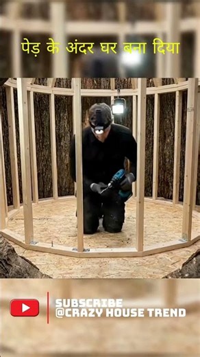 Build a modern tree house #survival #build #treehouse #outdoorskills #bushcraft