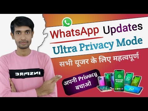 WhatsApp New Update | WhatsApp New Features 2025 | #whatsapp