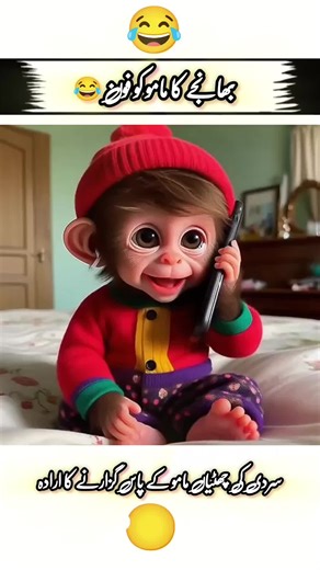 please Tiktok team don't under review my videos please 🙏@ᒪᗩᎥᗷᗩᗯᖇᎥ丅ᗴᔕ🥰 @TikTok Pakistan @zofiaa0314 #foryoupage #fyp #viral #trending