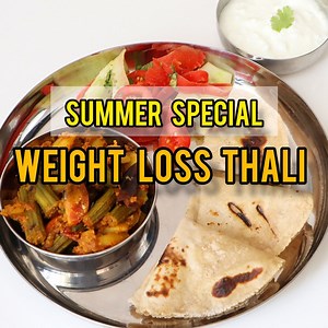 Friends, today I am sharing Mini Thali Recipe best suited to this season of summer. This is minimalist approach towards making a healthy and delicious thali with very basic ingredients. Today, I made (1) Drumstick Potato Sabji | Saragva Batata Sabji | સરગવા બટાટા નું શાક (2) Jowar Roti | જુવાર ની રોટલી (3) Vegetable Salad | વેજીટેબલ સલાડ Everything here in this thali is very basic, simple and satisfying in nature also not so heavy and keeps you relaxed after meal. Jowar is gluten free millet and