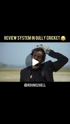 Round2hell Official on Instagram: "Tag Gully Cricket Friends 🤣 . . Full Video is On YouTube Link in Bio. . #round2hell #r2h #eplseason2 #reels"