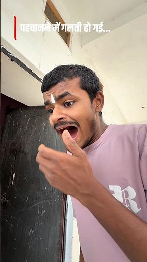 Baap Beta Funny Video #shorts #ytshorts #funny #comedy #entertainment #baapbeta #shortfeed #trend